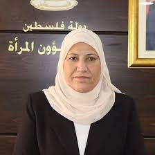Amal Hamad